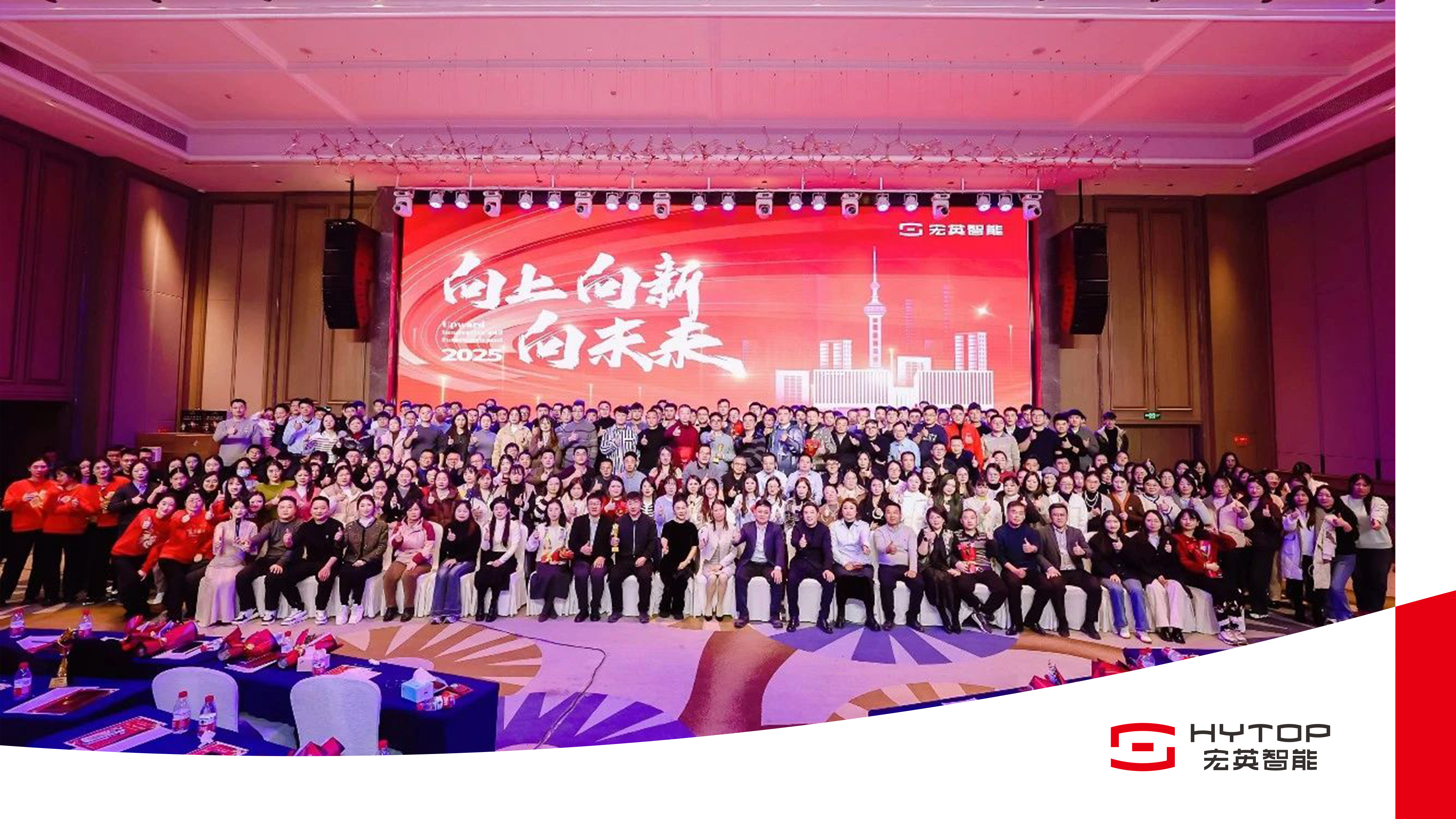 leyu.乐鱼官网-魅族StarV Snap获CNMO年度评选&ldquo;创作影像神器&rdquo;